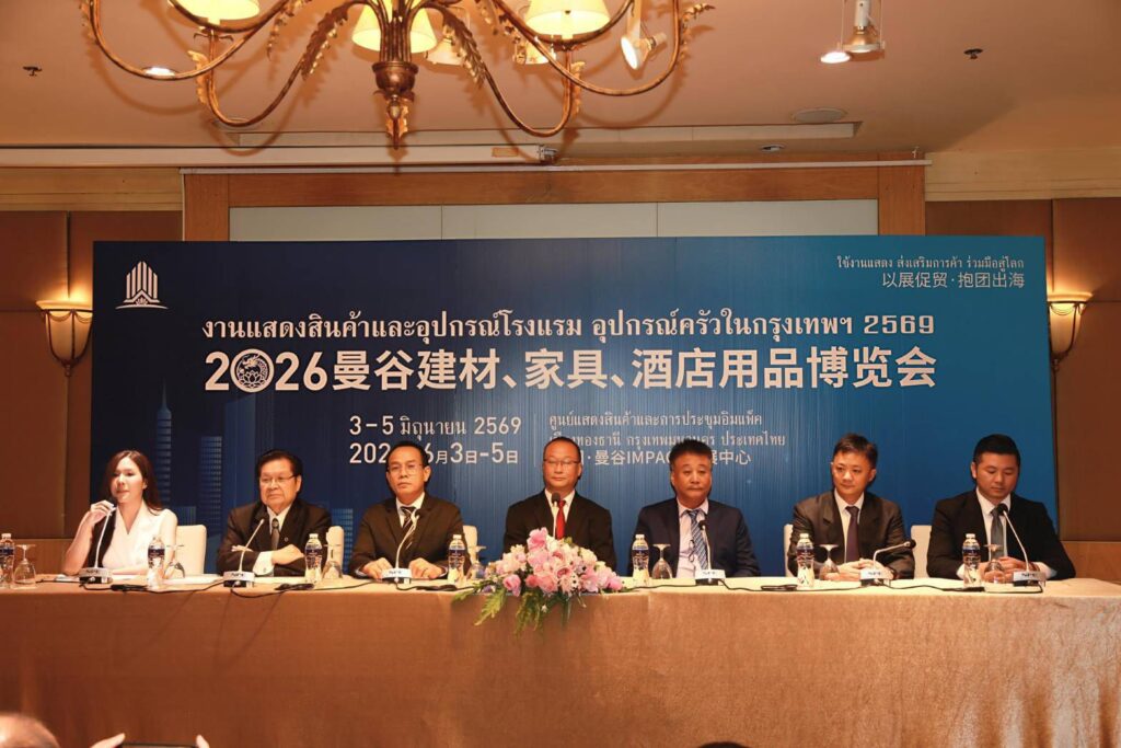 ฟัลครัม กรุ๊ป ไทย–จีน ผนึกกำลังจัดมหกรรม ก่อสร้าง–โรงแรม–เฟอร์นิเจอร์ใหญ่แห่งปี ดันการค้าไทยสู่ตลาดอาเซียน 28