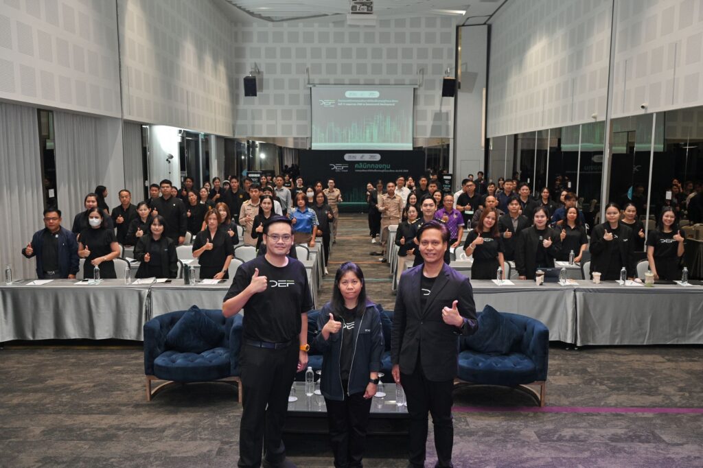 เจาะลึกกองทุน DE สนับสนุนไอเดียสู่การใช้งานจริง ในยุคที่เทคโนโลยีดิจิทัลมีบทบาทสำคัญต่อการพัฒนาเศรษฐกิจและสังคมของประเทศ 28