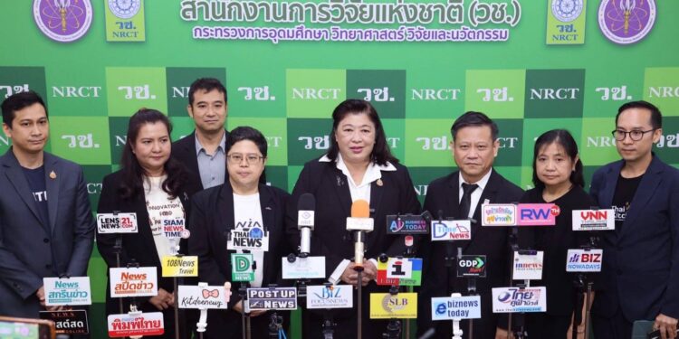 วช. เชิญชมผลงานวิจัยและนวัตกรรมอาหารสุขภาพ ในงานแถลงข่าว NRCT x THAIFEX-ANUGA ASIA 2026InnoFood, Healthy Choice (นวัตกรรมอาหาร… สุขภาพที่เลือกได้)