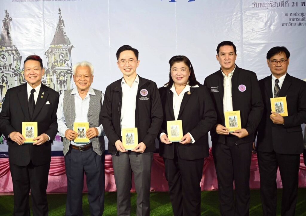 “อาจารย์เชน” รองนายกรัฐมนตรีและ รมว.อว. หนุนงานวิจัยวัฒนธรรมดนตรี “ท่าสยาม” สร้างคุณค่าวัฒนธรรมไทยสู่สากล 27