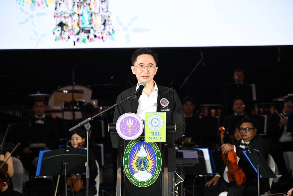 “อาจารย์เชน” รองนายกรัฐมนตรีและ รมว.อว. หนุนงานวิจัยวัฒนธรรมดนตรี “ท่าสยาม” สร้างคุณค่าวัฒนธรรมไทยสู่สากล 29