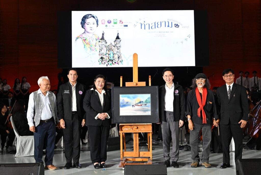 “อาจารย์เชน” รองนายกรัฐมนตรีและ รมว.อว. หนุนงานวิจัยวัฒนธรรมดนตรี “ท่าสยาม” สร้างคุณค่าวัฒนธรรมไทยสู่สากล 30