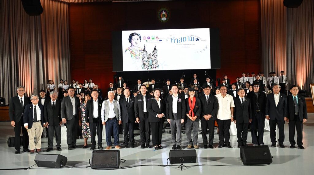 “อาจารย์เชน” รองนายกรัฐมนตรีและ รมว.อว. หนุนงานวิจัยวัฒนธรรมดนตรี “ท่าสยาม” สร้างคุณค่าวัฒนธรรมไทยสู่สากล 31