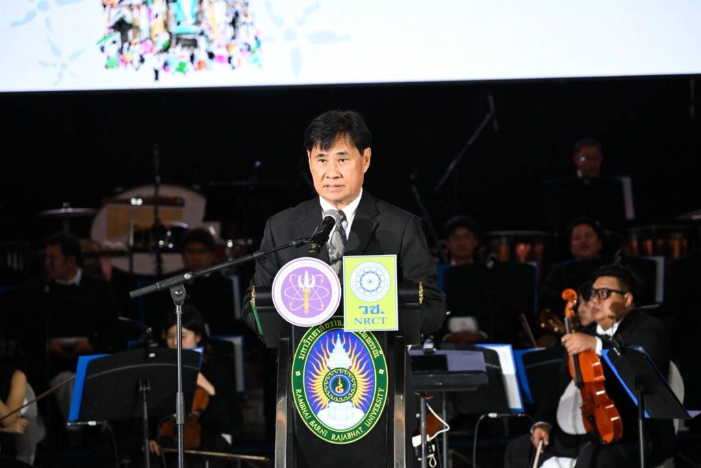 “อาจารย์เชน” รองนายกรัฐมนตรีและ รมว.อว. หนุนงานวิจัยวัฒนธรรมดนตรี “ท่าสยาม” สร้างคุณค่าวัฒนธรรมไทยสู่สากล 32