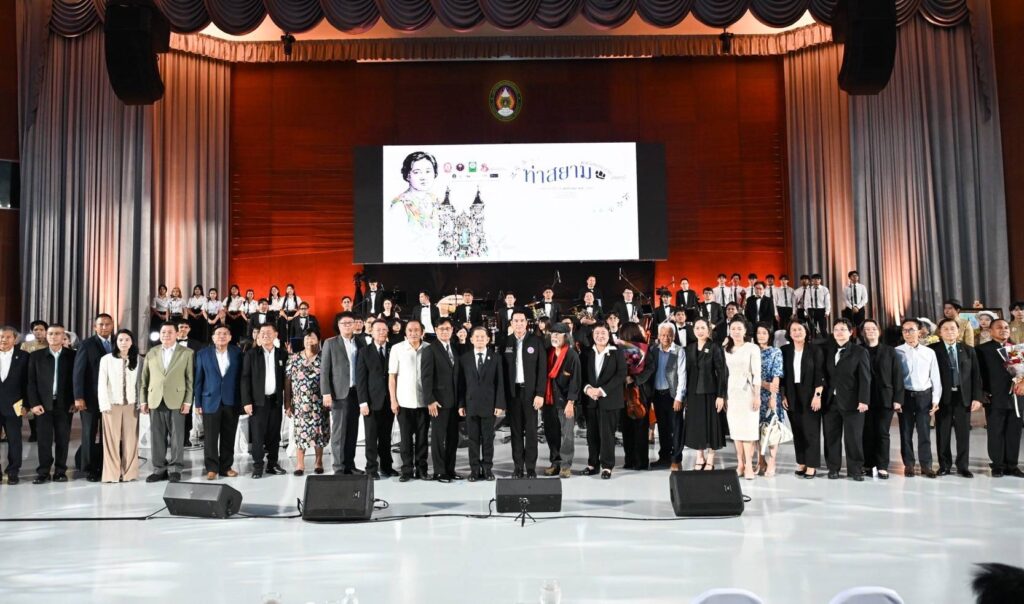 “อาจารย์เชน” รองนายกรัฐมนตรีและ รมว.อว. หนุนงานวิจัยวัฒนธรรมดนตรี “ท่าสยาม” สร้างคุณค่าวัฒนธรรมไทยสู่สากล 44
