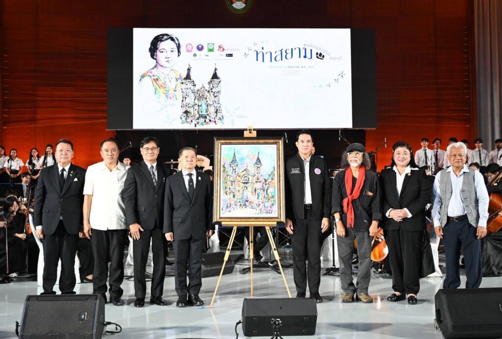 “อาจารย์เชน” รองนายกรัฐมนตรีและ รมว.อว. หนุนงานวิจัยวัฒนธรรมดนตรี “ท่าสยาม” สร้างคุณค่าวัฒนธรรมไทยสู่สากล 45