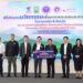 “ยศชนัน” ผนึก วช.–มช. ขับเคลื่อนนวัตกรรมจัดการ PM2.5 เชิงพื้นที่ หนุน “อากาศสะอาดและสายน้ำมั่นคง” เพื่อคุณภาพชีวิตประชาชนภาคเหนืออย่างยั่งยืน 35 “ยศชนัน” ผนึก วช.–มช. ขับเคลื่อนนวัตกรรมจัดการ PM2.5 เชิงพื้นที่ หนุน “อากาศสะอาดและสายน้ำมั่นคง” เพื่อคุณภาพชีวิตประชาชนภาคเหนืออย่างยั่งยืน