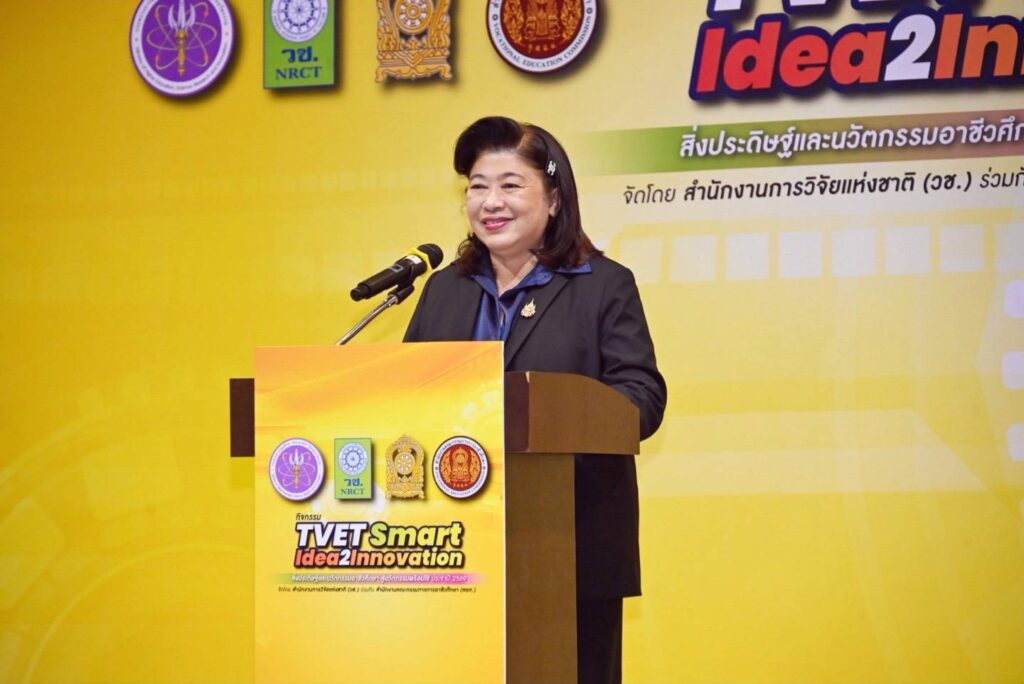 วช. จับมือ สอศ. จัด TVET Smart Idea2Innovation 2569 หนุนอาชีวศึกษาพลิกโฉมสู่ “นวัตกรรมพร้อมใช้” ขับเคลื่อนประเทศด้วยวิจัยและนวัตกรรม 26