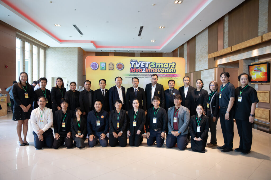 วช. จับมือ สอศ. จัด TVET Smart Idea2Innovation 2569 หนุนอาชีวศึกษาพลิกโฉมสู่ “นวัตกรรมพร้อมใช้” ขับเคลื่อนประเทศด้วยวิจัยและนวัตกรรม 38