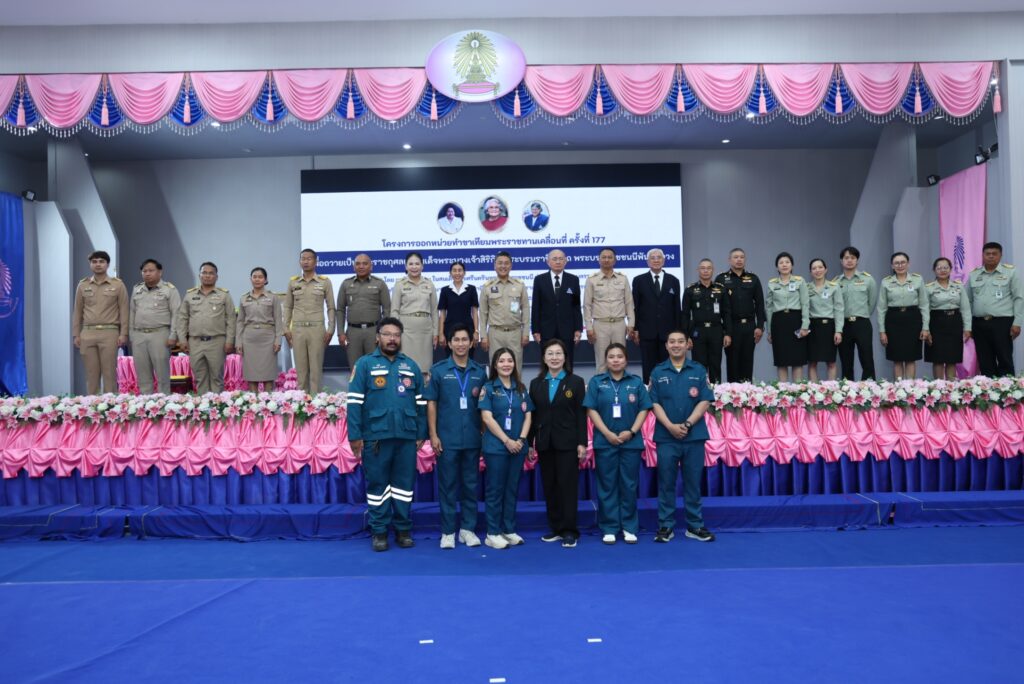 มูลนิธิป่อเต็กตึ๊ง สนับสนุนค่าพาหนะ และสิ่งของ ให้แก่ ผู้รับขาเทียม ช่างและอาสาสมัคร ในโครงการออกหน่วยทำขาเทียม พระราชทานเคลื่อนที่ ครั้งที่ 177 จังหวัดอุบลราชธานี 26