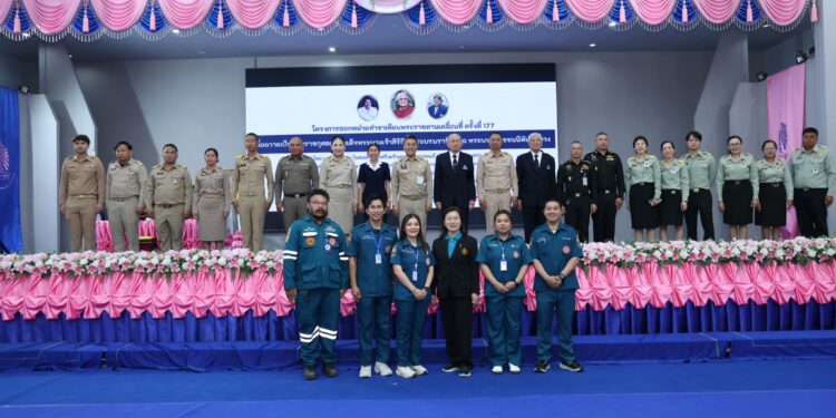 มูลนิธิป่อเต็กตึ๊ง สนับสนุนค่าพาหนะ และสิ่งของ ให้แก่ ผู้รับขาเทียม ช่างและอาสาสมัคร ในโครงการออกหน่วยทำขาเทียม พระราชทานเคลื่อนที่ ครั้งที่ 177 จังหวัดอุบลราชธานี 25 มูลนิธิป่อเต็กตึ๊ง สนับสนุนค่าพาหนะ และสิ่งของ ให้แก่ ผู้รับขาเทียม ช่างและอาสาสมัคร ในโครงการออกหน่วยทำขาเทียม พระราชทานเคลื่อนที่ ครั้งที่ 177 จังหวัดอุบลราชธานี