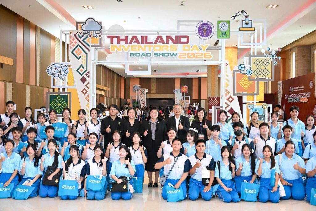 วช. เปิดนิทรรศการสิ่งประดิษฐ์นวัตกรรมไทย ภาคเหนือ ที่ได้รับรางวัลจากเวทีระดับประเทศและนานาชาติ ในงาน Thailand Inventors’ Day Road Show 2026 ณ จ.เชียงใหม่ 26