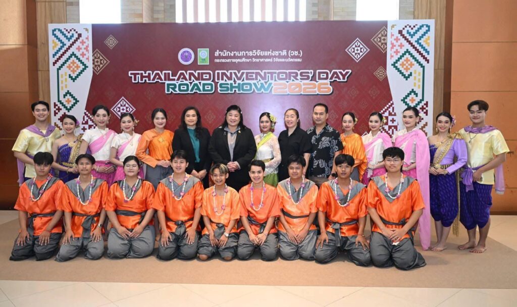 วช. เปิดนิทรรศการสิ่งประดิษฐ์นวัตกรรมไทย ภาคเหนือ ที่ได้รับรางวัลจากเวทีระดับประเทศและนานาชาติ ในงาน Thailand Inventors’ Day Road Show 2026 ณ จ.เชียงใหม่ 27