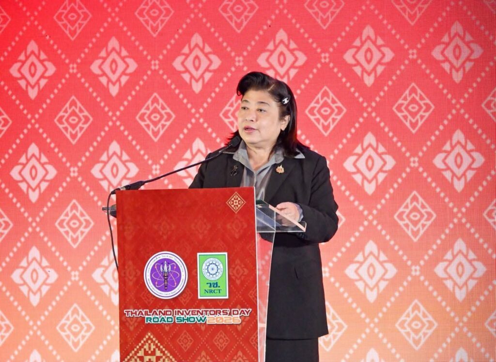 วช. จัด Thailand Inventors’ Day Road Show 2026 ที่ จ.เชียงใหม่ จุดประกายเครือข่ายนักประดิษฐ์ภูมิภาค สู่การพัฒนาประเทศด้วยนวัตกรรม 26