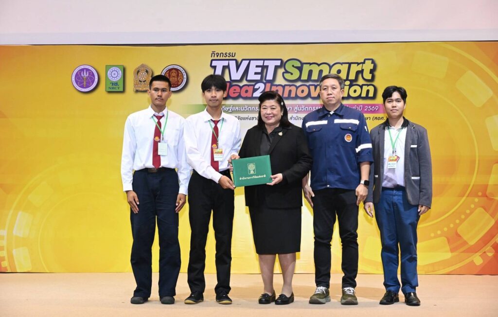 วช. ปลุกพลังนวัตกรรมสายอาชีวะ มอบรางวัลติดดาว 19 ผลงานเด่น ในเวที TVET Smart Idea2Innovation 2569 ภาคเหนือ จ.เชียงใหม่ 29