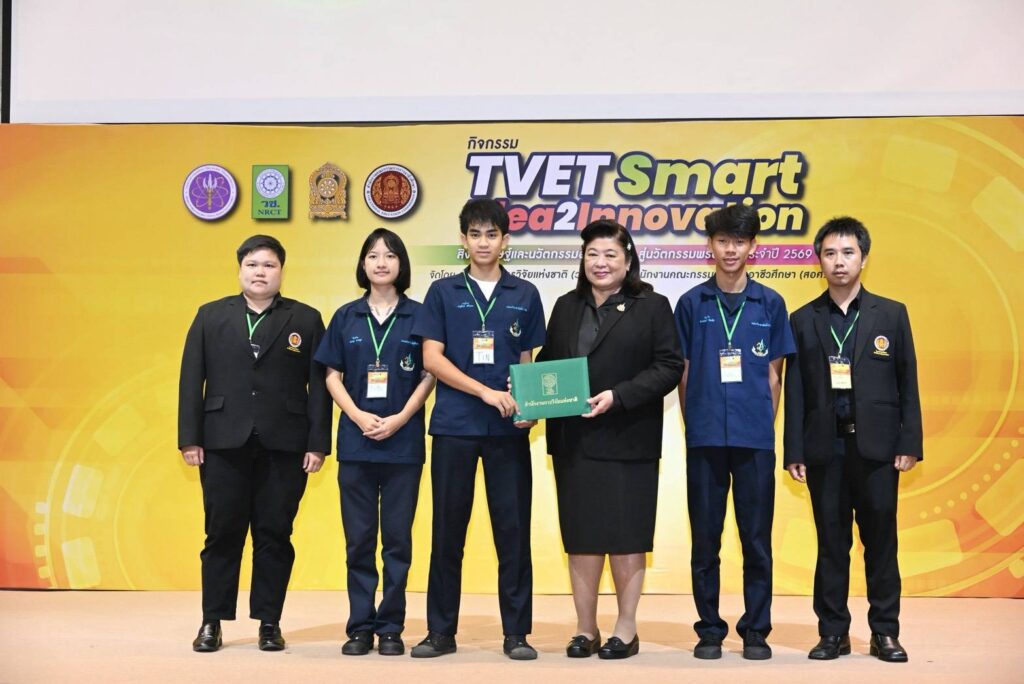 วช. ปลุกพลังนวัตกรรมสายอาชีวะ มอบรางวัลติดดาว 19 ผลงานเด่น ในเวที TVET Smart Idea2Innovation 2569 ภาคเหนือ จ.เชียงใหม่ 30