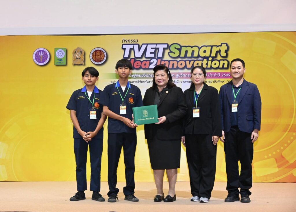 วช. ปลุกพลังนวัตกรรมสายอาชีวะ มอบรางวัลติดดาว 19 ผลงานเด่น ในเวที TVET Smart Idea2Innovation 2569 ภาคเหนือ จ.เชียงใหม่ 31