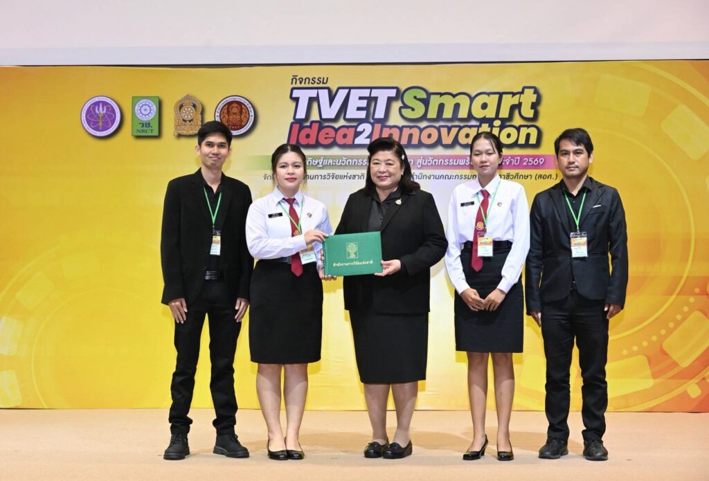 วช. ปลุกพลังนวัตกรรมสายอาชีวะ มอบรางวัลติดดาว 19 ผลงานเด่น ในเวที TVET Smart Idea2Innovation 2569 ภาคเหนือ จ.เชียงใหม่ 33