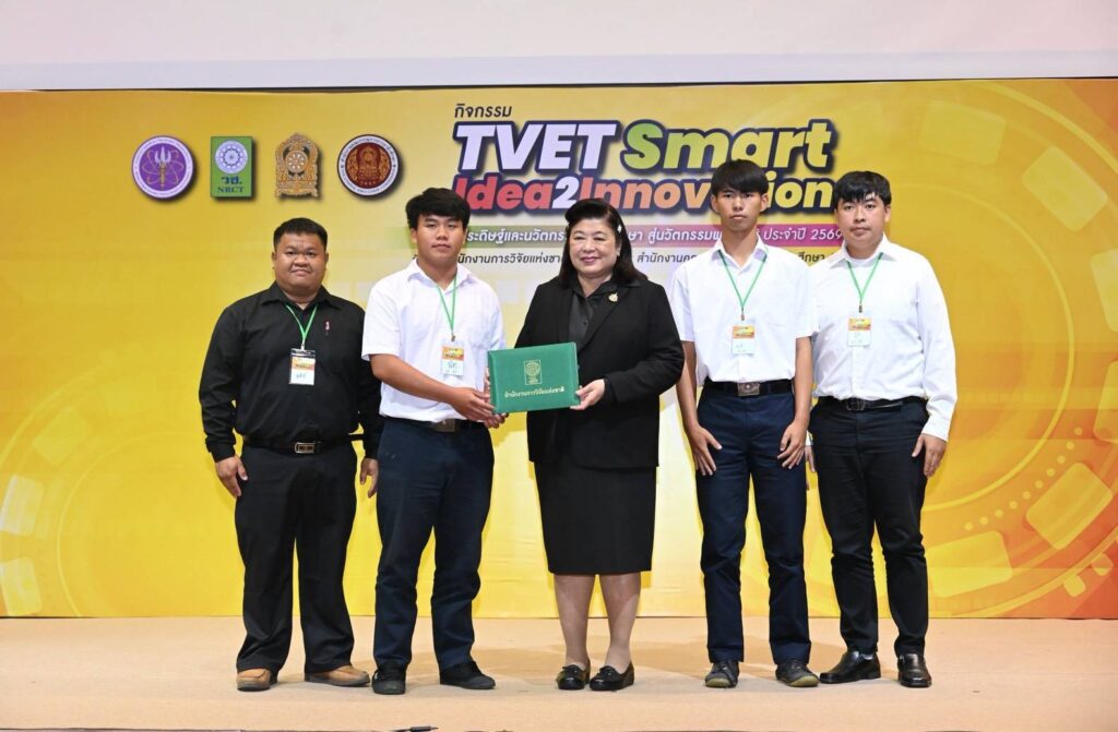 วช. ปลุกพลังนวัตกรรมสายอาชีวะ มอบรางวัลติดดาว 19 ผลงานเด่น ในเวที TVET Smart Idea2Innovation 2569 ภาคเหนือ จ.เชียงใหม่ 34