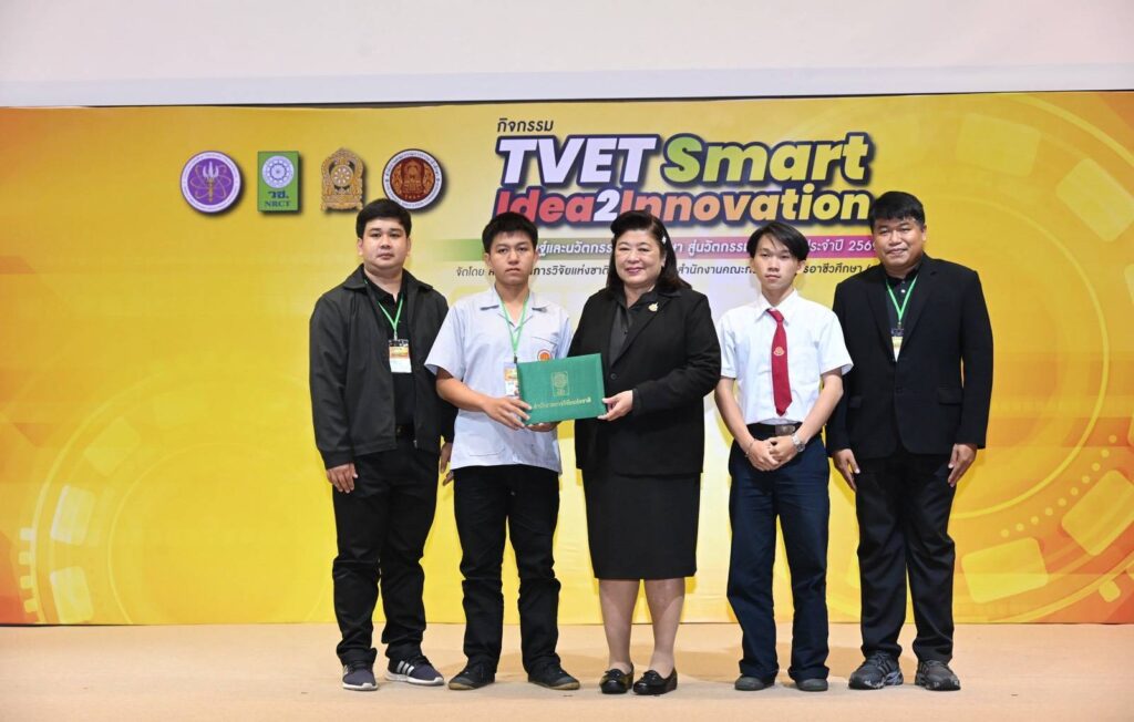 วช. ปลุกพลังนวัตกรรมสายอาชีวะ มอบรางวัลติดดาว 19 ผลงานเด่น ในเวที TVET Smart Idea2Innovation 2569 ภาคเหนือ จ.เชียงใหม่ 35