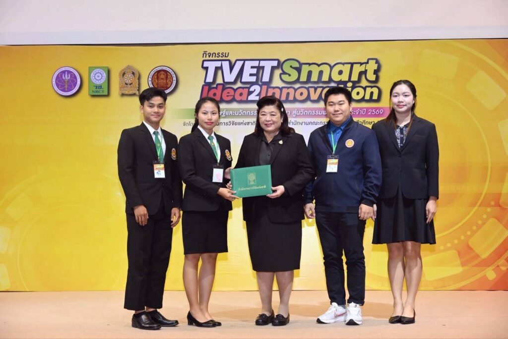 วช. ปลุกพลังนวัตกรรมสายอาชีวะ มอบรางวัลติดดาว 19 ผลงานเด่น ในเวที TVET Smart Idea2Innovation 2569 ภาคเหนือ จ.เชียงใหม่ 38