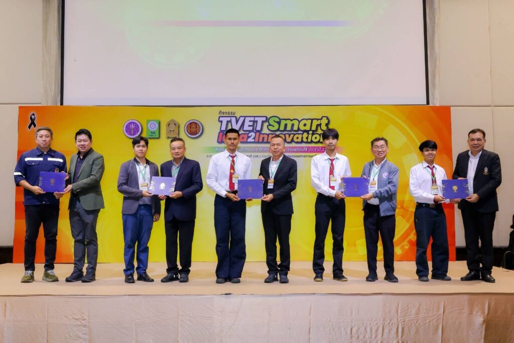 วช. ปลุกพลังนวัตกรรมสายอาชีวะ มอบรางวัลติดดาว 19 ผลงานเด่น ในเวที TVET Smart Idea2Innovation 2569 ภาคเหนือ จ.เชียงใหม่ 41