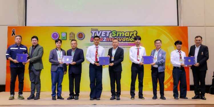 วช. ปลุกพลังนวัตกรรมสายอาชีวะ มอบรางวัลติดดาว 19 ผลงานเด่น ในเวที TVET Smart Idea2Innovation 2569 ภาคเหนือ จ.เชียงใหม่ 25 วช. ปลุกพลังนวัตกรรมสายอาชีวะ มอบรางวัลติดดาว 19 ผลงานเด่น ในเวที TVET Smart Idea2Innovation 2569 ภาคเหนือ จ.เชียงใหม่