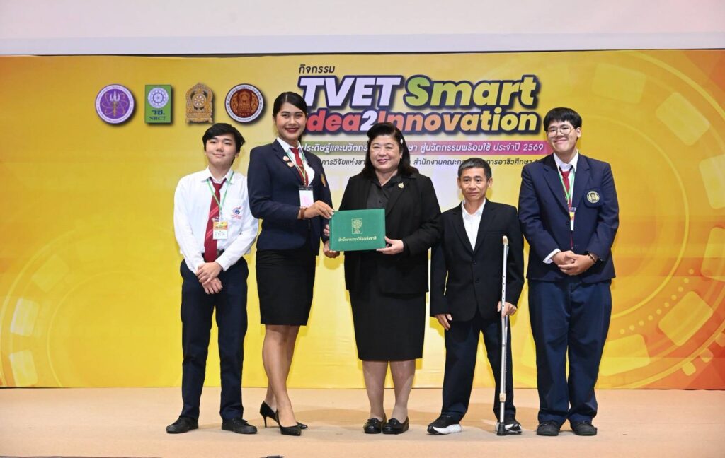 วช. ปลุกพลังนวัตกรรมสายอาชีวะ มอบรางวัลติดดาว 19 ผลงานเด่น ในเวที TVET Smart Idea2Innovation 2569 ภาคเหนือ จ.เชียงใหม่ 43