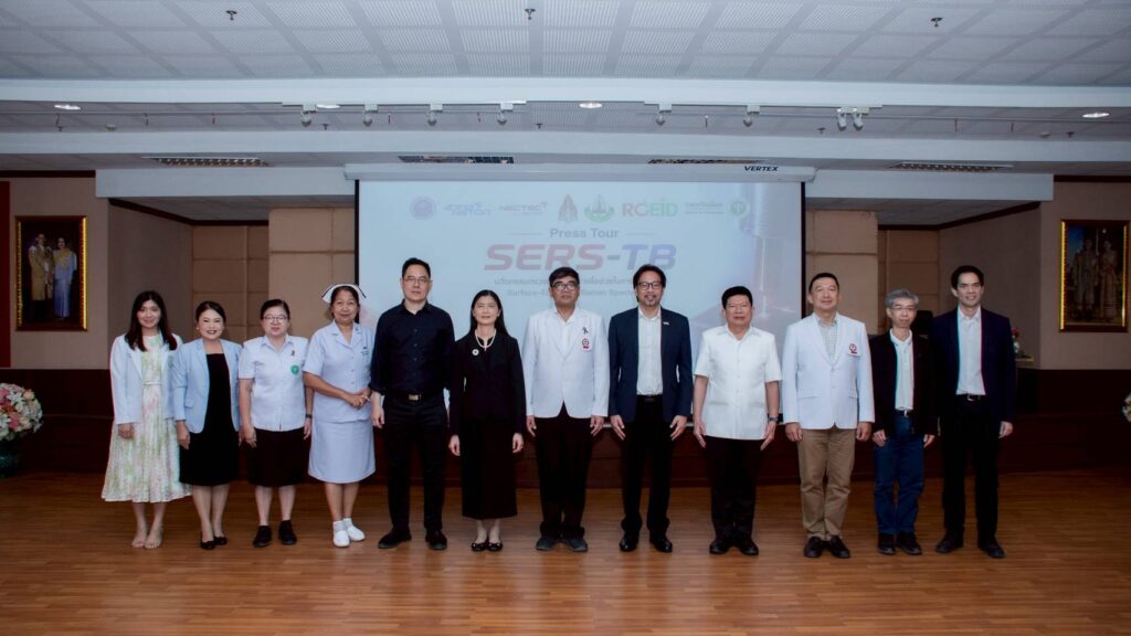พลิกโฉมสาธารณสุขไทย ! สวทช. จับมือ มข.-รพ.ร้อยเอ็ด ปั้นนวัตกรรมรามาน AI ‘SERS-TB’ ขับเคลื่อน ‘Wellness Economy’ หยุดภัยเงียบ “วัณโรคแฝง” มุ่งเป้า END TB อีสาน ปี 2578 28