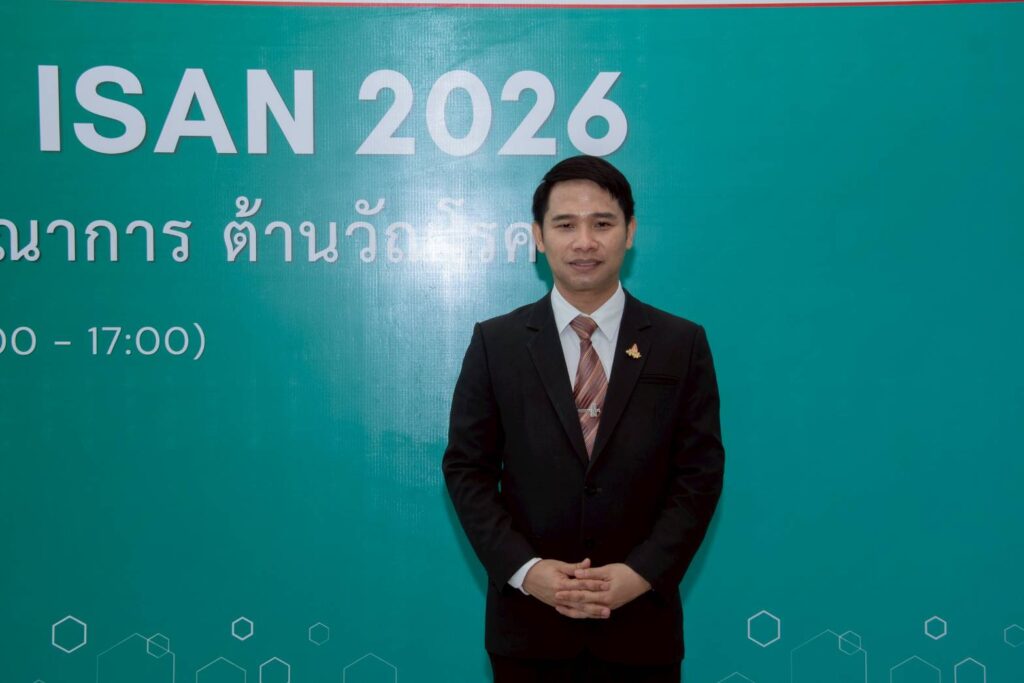 พลิกโฉมสาธารณสุขไทย ! สวทช. จับมือ มข.-รพ.ร้อยเอ็ด ปั้นนวัตกรรมรามาน AI ‘SERS-TB’ ขับเคลื่อน ‘Wellness Economy’ หยุดภัยเงียบ “วัณโรคแฝง” มุ่งเป้า END TB อีสาน ปี 2578 35
