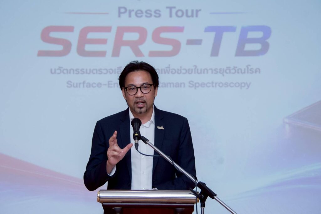 พลิกโฉมสาธารณสุขไทย ! สวทช. จับมือ มข.-รพ.ร้อยเอ็ด ปั้นนวัตกรรมรามาน AI ‘SERS-TB’ ขับเคลื่อน ‘Wellness Economy’ หยุดภัยเงียบ “วัณโรคแฝง” มุ่งเป้า END TB อีสาน ปี 2578 38