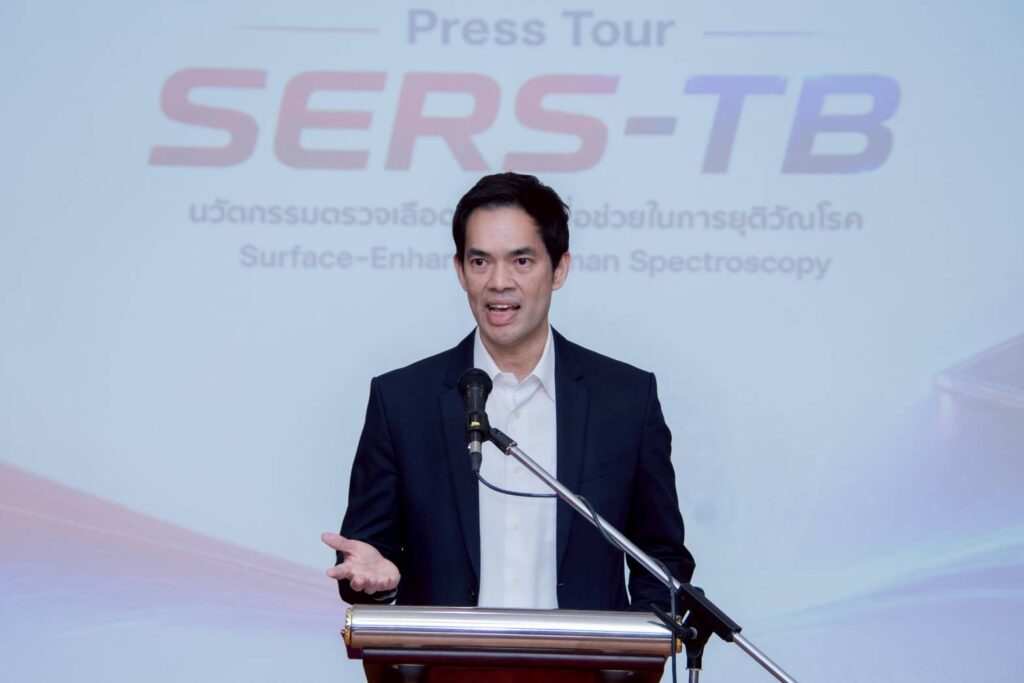 พลิกโฉมสาธารณสุขไทย ! สวทช. จับมือ มข.-รพ.ร้อยเอ็ด ปั้นนวัตกรรมรามาน AI ‘SERS-TB’ ขับเคลื่อน ‘Wellness Economy’ หยุดภัยเงียบ “วัณโรคแฝง” มุ่งเป้า END TB อีสาน ปี 2578 39