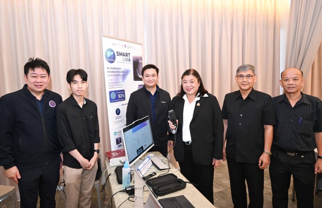 “Wellness สูงวัยสุขภาพดีด้วยวิจัยและนวัตกรรม“ วช. หนุน มจธ. สร้างต้นแบบดูแลผู้สูงวัยเชิงรุก โดยองค์การบริหารส่วนจังหวัดอุทัยธานี นำ รพ.สต. และ อสม. ร่วมเสริมทักษะและสมรรถนะ 27