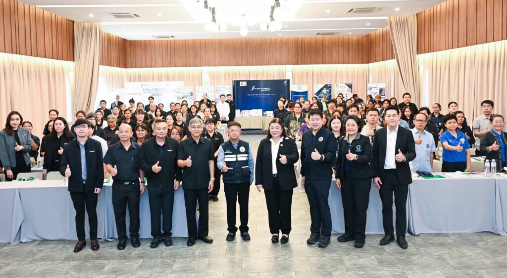 “Wellness สูงวัยสุขภาพดีด้วยวิจัยและนวัตกรรม“ วช. หนุน มจธ. สร้างต้นแบบดูแลผู้สูงวัยเชิงรุก โดยองค์การบริหารส่วนจังหวัดอุทัยธานี นำ รพ.สต. และ อสม. ร่วมเสริมทักษะและสมรรถนะ 28