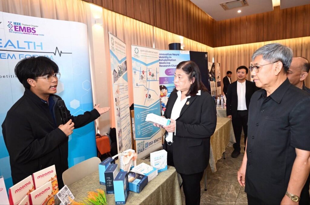 “Wellness สูงวัยสุขภาพดีด้วยวิจัยและนวัตกรรม“ วช. หนุน มจธ. สร้างต้นแบบดูแลผู้สูงวัยเชิงรุก โดยองค์การบริหารส่วนจังหวัดอุทัยธานี นำ รพ.สต. และ อสม. ร่วมเสริมทักษะและสมรรถนะ 29
