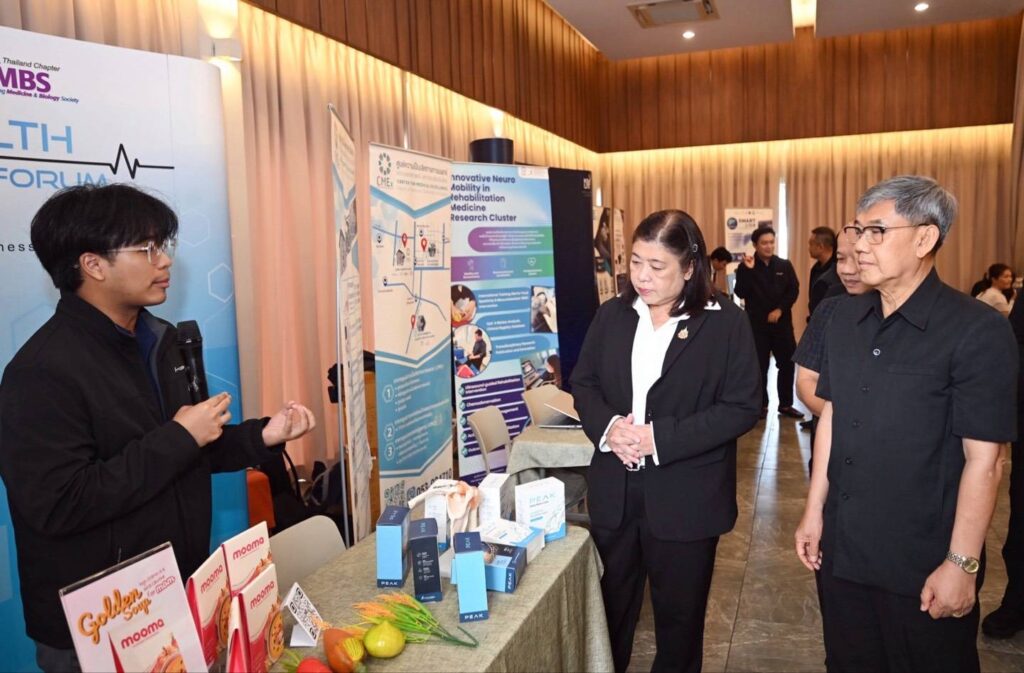 “Wellness สูงวัยสุขภาพดีด้วยวิจัยและนวัตกรรม“ วช. หนุน มจธ. สร้างต้นแบบดูแลผู้สูงวัยเชิงรุก โดยองค์การบริหารส่วนจังหวัดอุทัยธานี นำ รพ.สต. และ อสม. ร่วมเสริมทักษะและสมรรถนะ 31