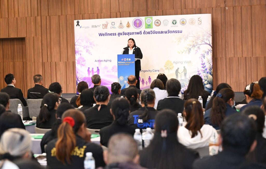 “Wellness สูงวัยสุขภาพดีด้วยวิจัยและนวัตกรรม“ วช. หนุน มจธ. สร้างต้นแบบดูแลผู้สูงวัยเชิงรุก โดยองค์การบริหารส่วนจังหวัดอุทัยธานี นำ รพ.สต. และ อสม. ร่วมเสริมทักษะและสมรรถนะ 33