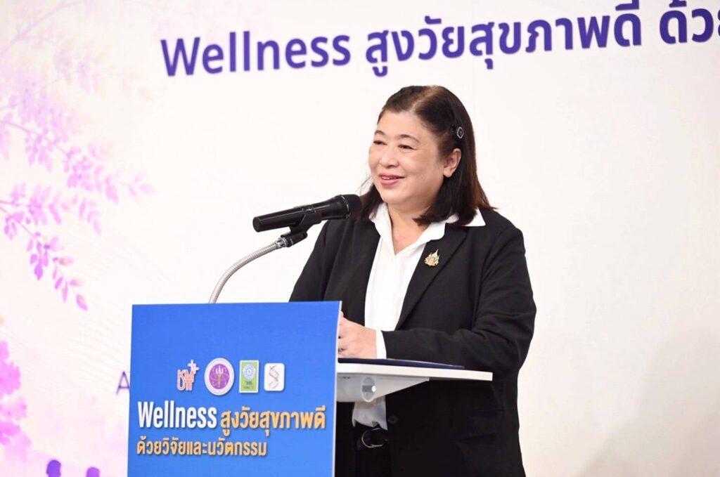 “Wellness สูงวัยสุขภาพดีด้วยวิจัยและนวัตกรรม“ วช. หนุน มจธ. สร้างต้นแบบดูแลผู้สูงวัยเชิงรุก โดยองค์การบริหารส่วนจังหวัดอุทัยธานี นำ รพ.สต. และ อสม. ร่วมเสริมทักษะและสมรรถนะ 34