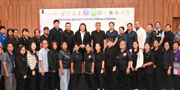 “Wellness สูงวัยสุขภาพดีด้วยวิจัยและนวัตกรรม“ วช. หนุน มจธ. สร้างต้นแบบดูแลผู้สูงวัยเชิงรุก โดยองค์การบริหารส่วนจังหวัดอุทัยธานี นำ รพ.สต. และ อสม. ร่วมเสริมทักษะและสมรรถนะ 25 “Wellness สูงวัยสุขภาพดีด้วยวิจัยและนวัตกรรม“ วช. หนุน มจธ. สร้างต้นแบบดูแลผู้สูงวัยเชิงรุก โดยองค์การบริหารส่วนจังหวัดอุทัยธานี นำ รพ.สต. และ อสม. ร่วมเสริมทักษะและสมรรถนะ