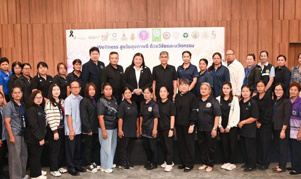 “Wellness สูงวัยสุขภาพดีด้วยวิจัยและนวัตกรรม“ วช. หนุน มจธ. สร้างต้นแบบดูแลผู้สูงวัยเชิงรุก โดยองค์การบริหารส่วนจังหวัดอุทัยธานี นำ รพ.สต. และ อสม. ร่วมเสริมทักษะและสมรรถนะ 37