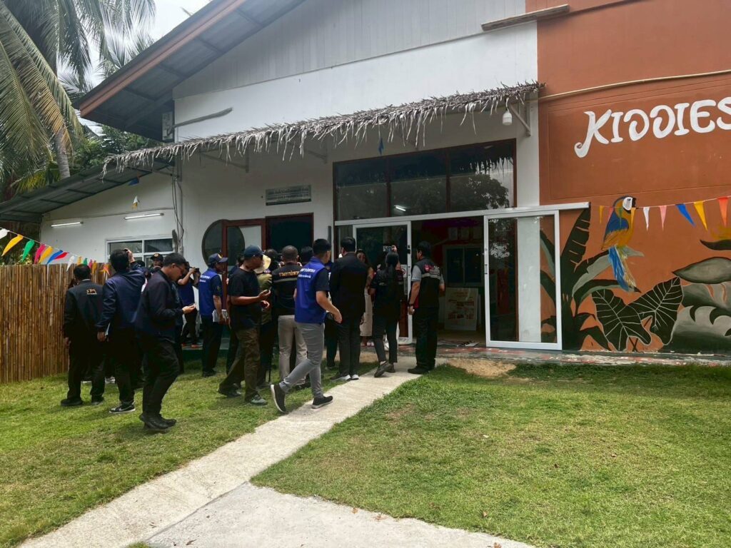 สตม. ลงพื้นที่ตรวสอบข้อเท็จจริงกรณีชาวต่างชาติยึดพื้นที่เกาะพงันทำธุรกิจนอมินี 31