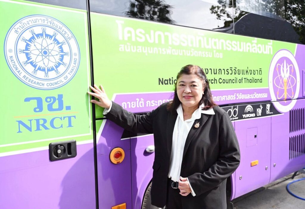 “รถทันตกรรมเคลื่อนที่อัจฉริยะ” พร้อมให้บริการ! วช.สนับสนุนทีมวิจัย เพิ่มโอกาสการเข้าถึงบริการทันตกรรมด้วย ววน. Wellness สูงวัยสุขภาพดี ณ จังหวัดอุทัยธานี 26