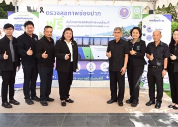 “รถทันตกรรมเคลื่อนที่อัจฉริยะ” พร้อมให้บริการ! วช.สนับสนุนทีมวิจัย เพิ่มโอกาสการเข้าถึงบริการทันตกรรมด้วย ววน. Wellness สูงวัยสุขภาพดี ณ จังหวัดอุทัยธานี