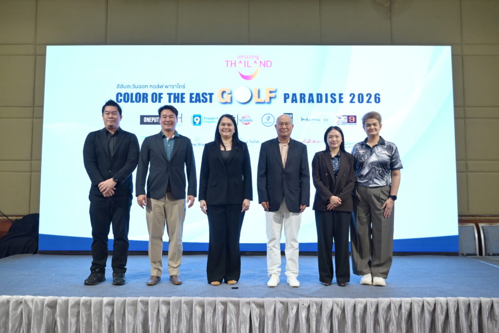 สีสันตะวันออก กอล์ฟ พาราไดซ์ 2026 “Color Of The East Golf Paradise 2026” 28