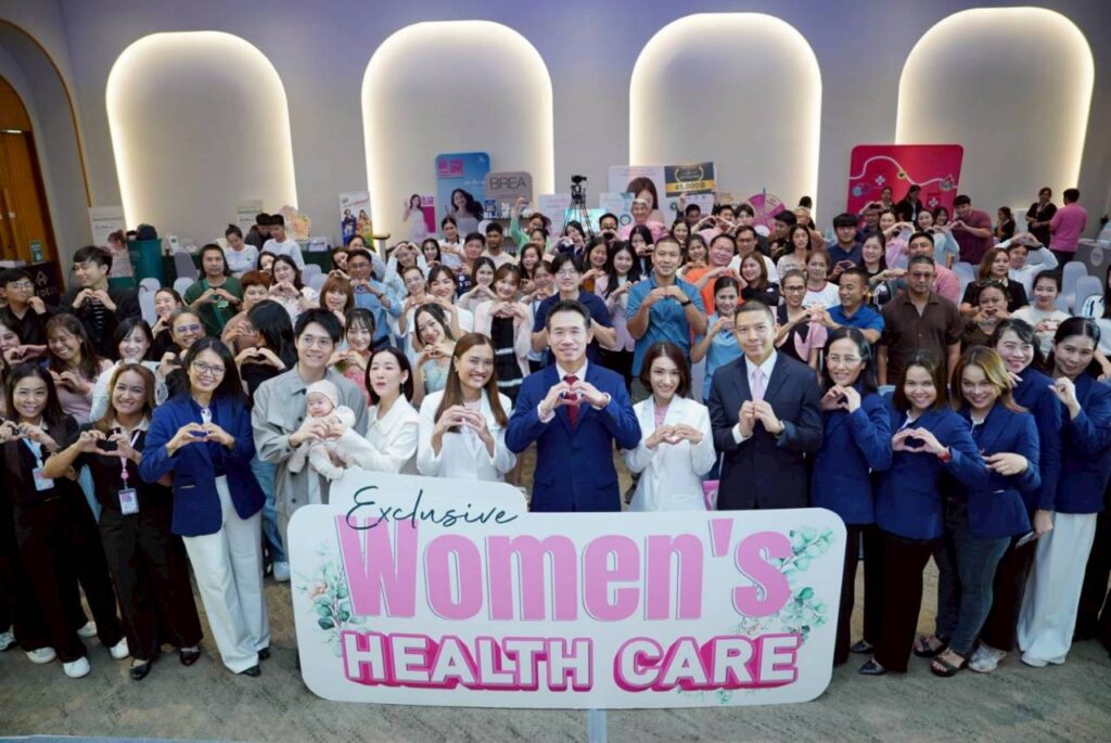 มหกรรมเพื่อคุณผู้หญิงทุกช่วงวัย “Exclusive Women’s Health Care ” รพ.พญาไท 3 ผนึกกำลังคลินิกสูตินรีเวชหมอถิรนัน ยกระดับการดูแลสุขภาพสตรีในภูมิภาคตะวันตก 26