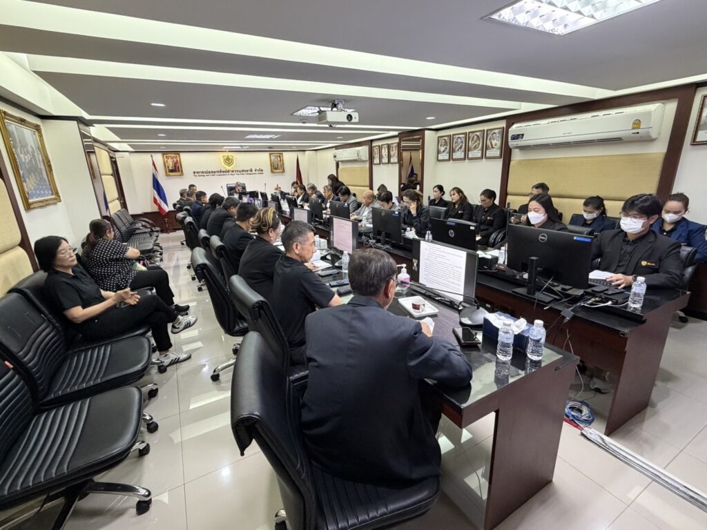 พล.ต.อ.อัคราเดช พิมลศรี ที่ปรึกษา สอ.ตร.ร่วมประชุมคณะกรรมการดำเนินการสหกรณ์ออมทรัพย์ สำนักงานตำรวจแห่งชาติ (ชุดที่ 47) ครั้งที่ 9 26