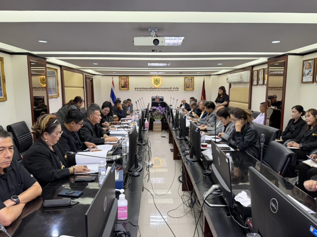 พล.ต.อ.อัคราเดช พิมลศรี ที่ปรึกษา สอ.ตร.ร่วมประชุมคณะกรรมการดำเนินการสหกรณ์ออมทรัพย์ สำนักงานตำรวจแห่งชาติ (ชุดที่ 47) ครั้งที่ 9 27