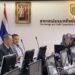 พล.ต.อ.อัคราเดช พิมลศรี ที่ปรึกษา สอ.ตร.ร่วมประชุมคณะกรรมการดำเนินการสหกรณ์ออมทรัพย์ สำนักงานตำรวจแห่งชาติ (ชุดที่ 47) ครั้งที่ 9 42 พล.ต.อ.อัคราเดช พิมลศรี ที่ปรึกษา สอ.ตร.ร่วมประชุมคณะกรรมการดำเนินการสหกรณ์ออมทรัพย์ สำนักงานตำรวจแห่งชาติ (ชุดที่ 47) ครั้งที่ 9