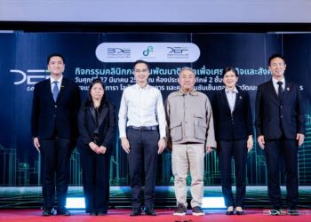 ชวนรู้จัก “กองทุน DE” โอกาสสนับสนุนโครงการดิจิทัลของคุณในช่วงทศวรรษที่ผ่านมา