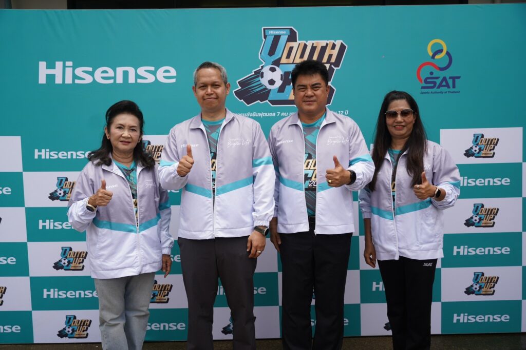 ระเบิดศึกฟุตบอลเยาวชน HISENSE FOOTBALL YOUTH CUP SPONSORSHIP 2026 ปี 3 35